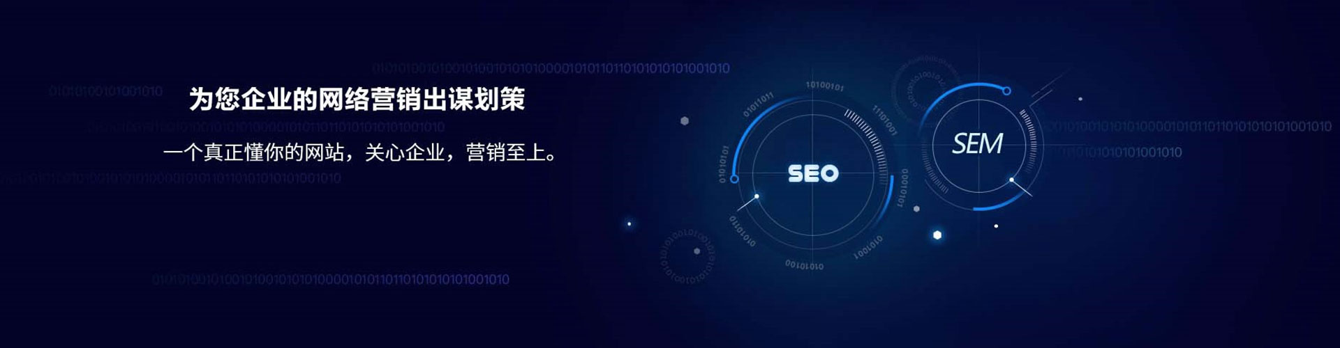 铜梁微博信息流