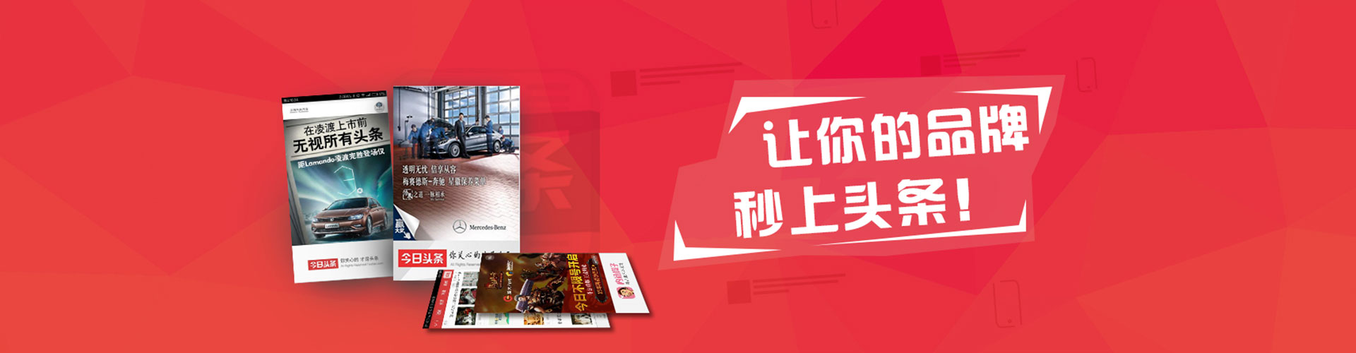 铜梁百度推广排名